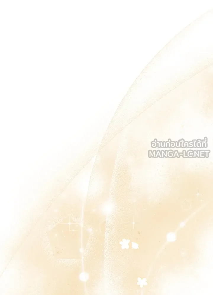 อดีตภรรยาของพระเอกหนุ่มจอมคลั่งรัก ตอนที่ 38 รูปที่ 39