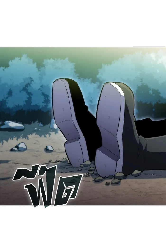 ผู้เล่นหน้าใหม่เลเวลแมกซ์ ตอนที่ 76 ป่าเอลฟ์ รูปที่ 40