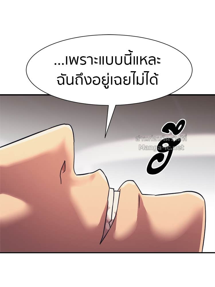 Doujin-Lc- อ่าน โดจิน มังฮวา เกาหลี ญี่ปุ่น จีน แปลไทย โคตรแกร่ง ตอนที่ 1 2 3 4 5 6 7 8 9 10 11 12 13 14 ฟรี ไม่มีโฆษณา อ่าน โดจิน Manhwa เกาหลี ญี่ปุ่น จีน เรามีครบ คัดมาให้เน้นๆ โดจิน 18+ รับประกันความฟินโดย Doujin Lc