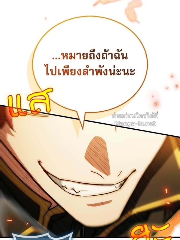 Doujin-Lc- อ่าน โดจิน มังฮวา เกาหลี ญี่ปุ่น จีน แปลไทย หยุดนะจอมมาร ฮีโร่ล้อมไว้หมดแล้ว ตอนที่ 1 2 3 4 5 6 7 8 9 10 11 12 13 14 ฟรี ไม่มีโฆษณา อ่าน โดจิน Manhwa เกาหลี ญี่ปุ่น จีน เรามีครบ คัดมาให้เน้นๆ โดจิน 18+ รับประกันความฟินโดย Doujin Lc