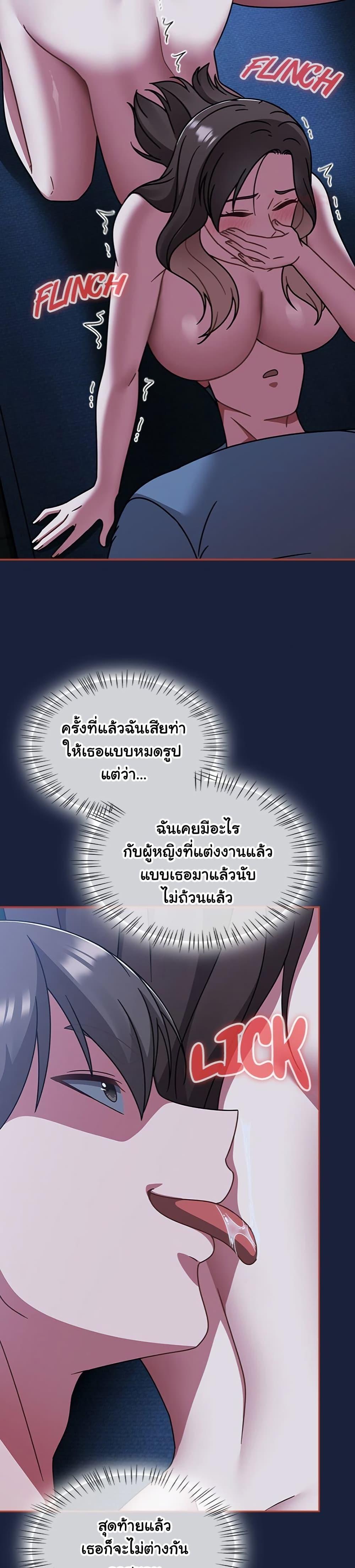 Doujin-Lc- อ่าน โดจิน มังฮวา เกาหลี ญี่ปุ่น จีน แปลไทย Ground and Pound ตอนที่ 1 2 3 4 5 6 7 8 9 10 11 12 13 14 ฟรี ไม่มีโฆษณา อ่าน โดจิน Manhwa เกาหลี ญี่ปุ่น จีน เรามีครบ คัดมาให้เน้นๆ โดจิน 18+ รับประกันความฟินโดย  Doujin Lc