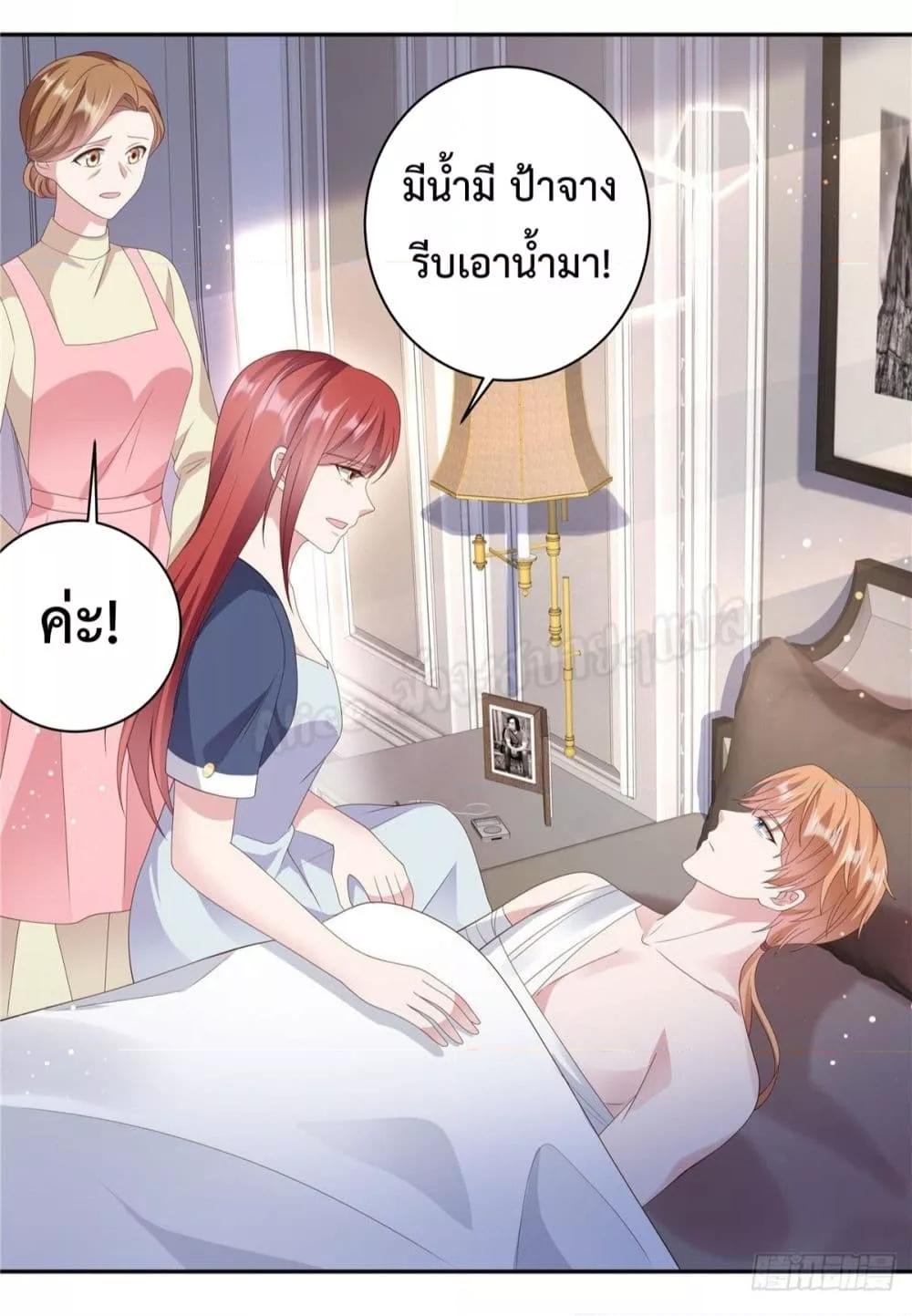 Manga-lc-com อ่านมังงะ อ่านการ์ตูน ออนไลน์ ฟรี ParanoidHiman ตอนที่ 1 2 3 4 5 6 7 8 9 10 11 12 13 14 ฟรี ไม่มีโฆษณา Manga-lc - อ่าน มังงะ อ่าน การ์ตูน ออนไลน์ อ่านมังงะ ฟรี