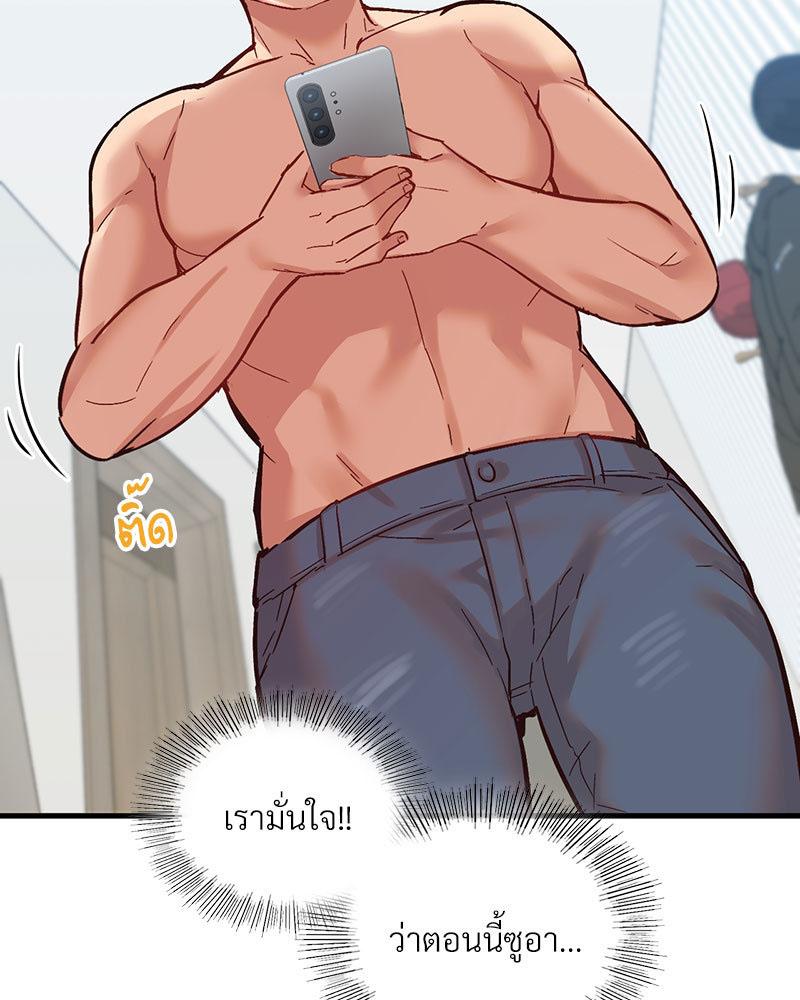 Doujin-Lc- อ่าน โดจิน มังฮวา เกาหลี ญี่ปุ่น จีน แปลไทย Playing On Hard Mode ตอนที่ 1 2 3 4 5 6 7 8 9 10 11 12 13 14 ฟรี ไม่มีโฆษณา อ่าน โดจิน Manhwa เกาหลี ญี่ปุ่น จีน เรามีครบ คัดมาให้เน้นๆ โดจิน 18+ รับประกันความฟินโดย  Doujin Lc