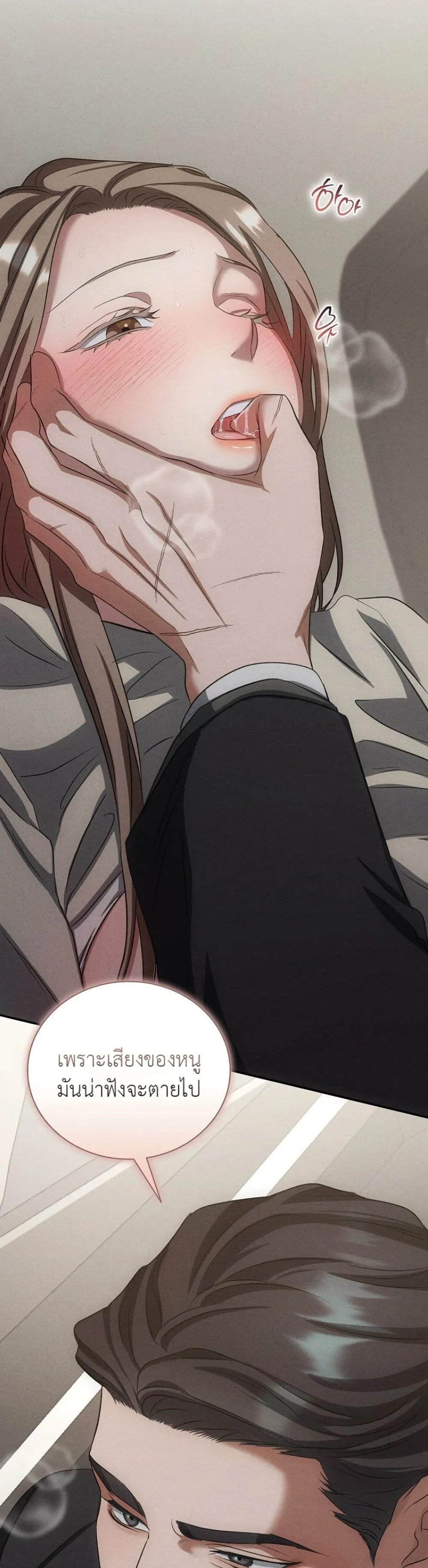 Manga-lc-com อ่านมังงะ อ่านการ์ตูน ออนไลน์ ฟรี Bastard Uncle ตอนที่ 1 2 3 4 5 6 7 8 9 10 11 12 13 14 ฟรี ไม่มีโฆษณา Manga-lc - อ่าน มังงะ อ่าน การ์ตูน ออนไลน์ อ่านมังงะ ฟรี