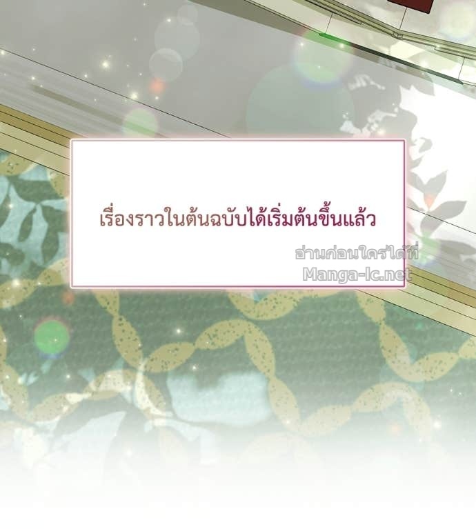 Doujin-Lc- อ่าน โดจิน มังฮวา เกาหลี ญี่ปุ่น จีน แปลไทย คิดว่าการบิดเบือนต้นฉบับ มันทำได้ง่าย ๆ หรือไง ตอนที่ 1 2 3 4 5 6 7 8 9 10 11 12 13 14 ฟรี ไม่มีโฆษณา อ่าน โดจิน Manhwa เกาหลี ญี่ปุ่น จีน เรามีครบ คัดมาให้เน้นๆ โดจิน 18+ รับประกันความฟินโดย Doujin Lc