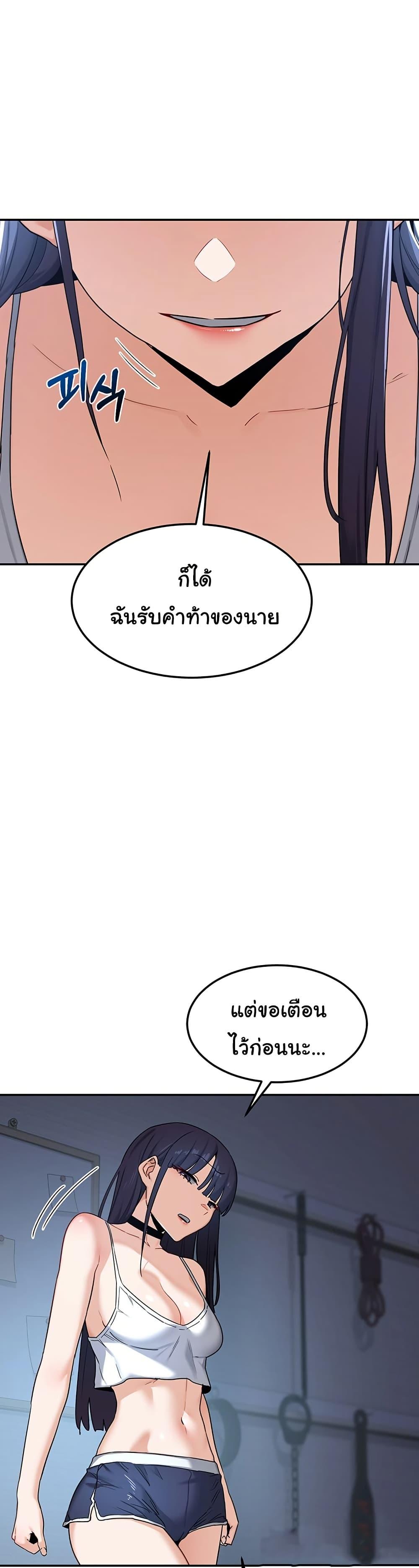 Doujin-Lc- อ่าน โดจิน มังฮวา เกาหลี ญี่ปุ่น จีน แปลไทย MILF Exchange Plan ตอนที่ 1 2 3 4 5 6 7 8 9 10 11 12 13 14 ฟรี ไม่มีโฆษณา อ่าน โดจิน Manhwa เกาหลี ญี่ปุ่น จีน เรามีครบ คัดมาให้เน้นๆ โดจิน 18+ รับประกันความฟินโดย  Doujin Lc