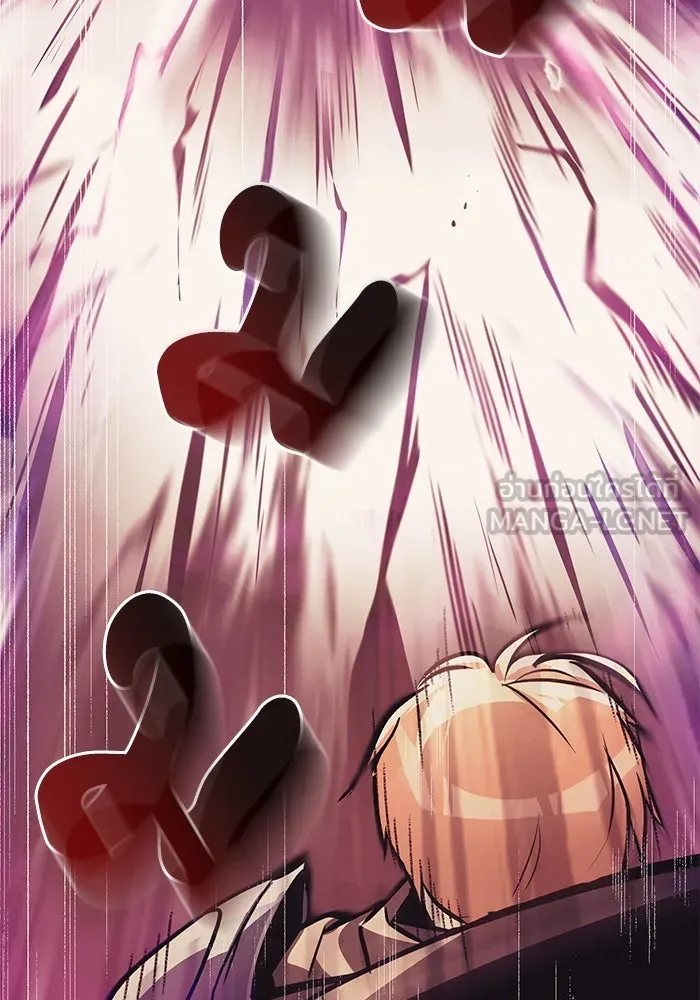 ชีวิตพลิกผันของลอร์ดผู้เกียจคร้าน ตอนที่ 54 วิธีควบคุมเจตจำนง รูปที่ 90