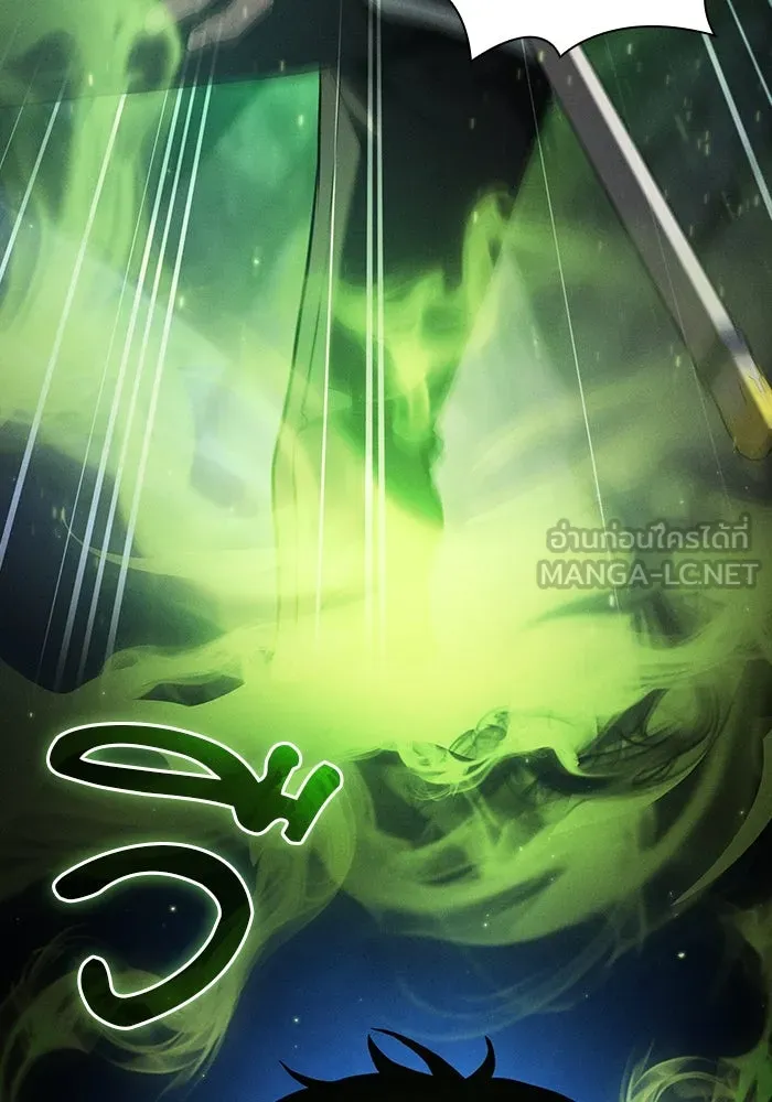 นักดาบอัจฉริยะจากอะคาเดมี ตอนที่ 63 รูปที่ 30