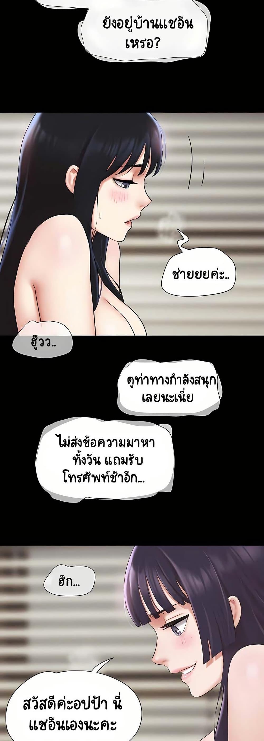 Doujin-Lc- อ่าน โดจิน มังฮวา เกาหลี ญี่ปุ่น จีน แปลไทย Soeun ตอนที่ 1 2 3 4 5 6 7 8 9 10 11 12 13 14 ฟรี ไม่มีโฆษณา อ่าน โดจิน Manhwa เกาหลี ญี่ปุ่น จีน เรามีครบ คัดมาให้เน้นๆ โดจิน 18+ รับประกันความฟินโดย  Doujin Lc