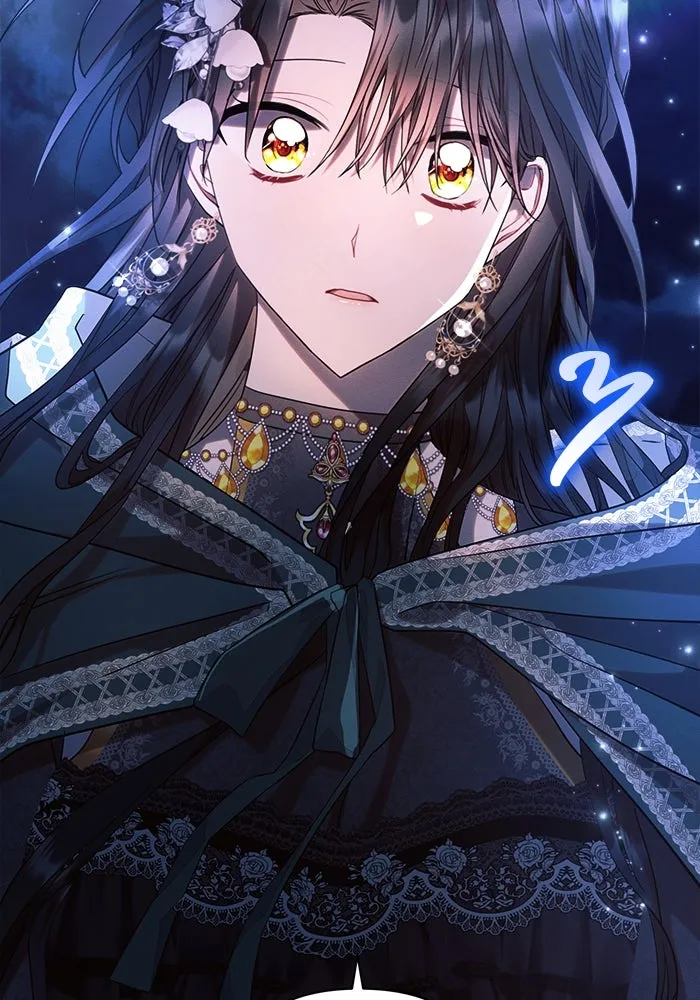 แอชสตาร์ต ตอนที่ 53 รูปที่ 109