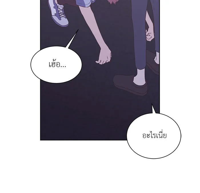 อย่าล้อเล่นกับหัวใจ ตอนที่ 24 รูปที่ 29