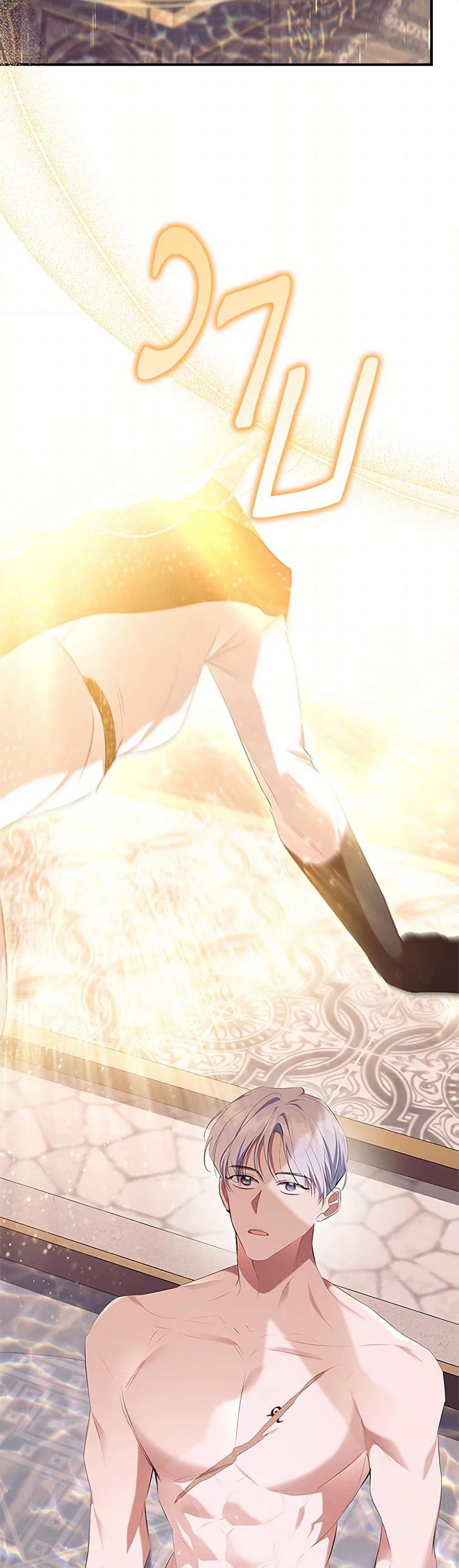 Manga-lc-com อ่านมังงะ อ่านการ์ตูน ออนไลน์ ฟรี The Beloved Little Princess ตอนที่ 1 2 3 4 5 6 7 8 9 10 11 12 13 14 ฟรี ไม่มีโฆษณา Manga-lc - อ่าน มังงะ อ่าน การ์ตูน ออนไลน์ อ่านมังงะ ฟรี