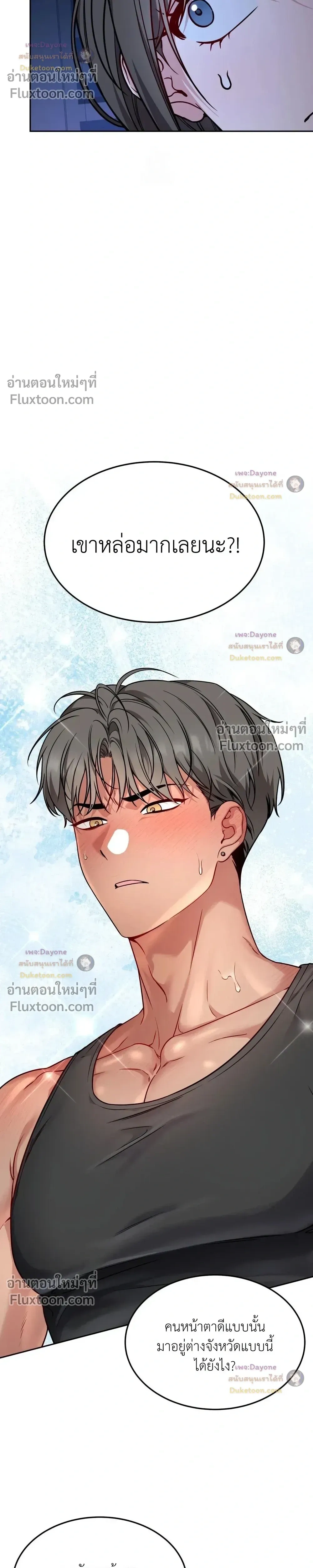 Doujin-Lc- อ่าน โดจิน มังฮวา เกาหลี ญี่ปุ่น จีน แปลไทย Want to be Obscene with Me อยากมันกับฉันมั้ย ตอนที่ 1 2 3 4 5 6 7 8 9 10 11 12 13 14 ฟรี ไม่มีโฆษณา อ่าน โดจิน Manhwa เกาหลี ญี่ปุ่น จีน เรามีครบ คัดมาให้เน้นๆ โดจิน 18+ รับประกันความฟินโดย  Doujin Lc