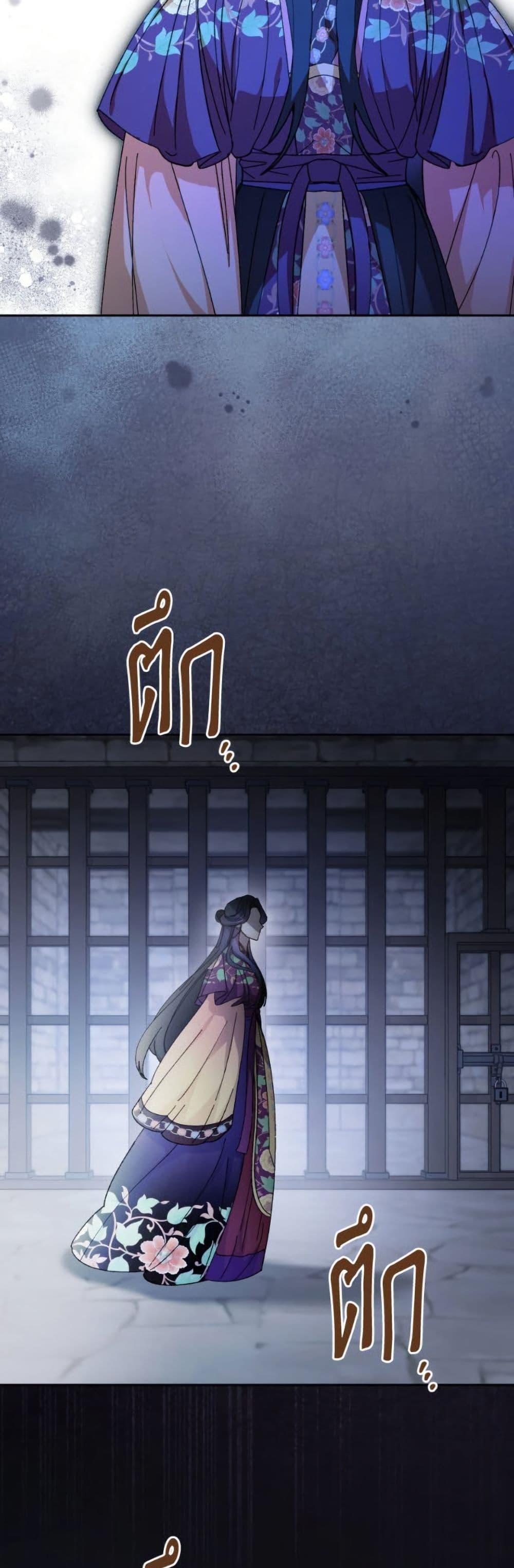 Manga-lc-com อ่านมังงะ อ่านการ์ตูน ออนไลน์ ฟรี The Baby Concubine Wants to Live Quietly ตอนที่ 1 2 3 4 5 6 7 8 9 10 11 12 13 14 ฟรี ไม่มีโฆษณา Manga-lc - อ่าน มังงะ อ่าน การ์ตูน ออนไลน์ อ่านมังงะ ฟรี