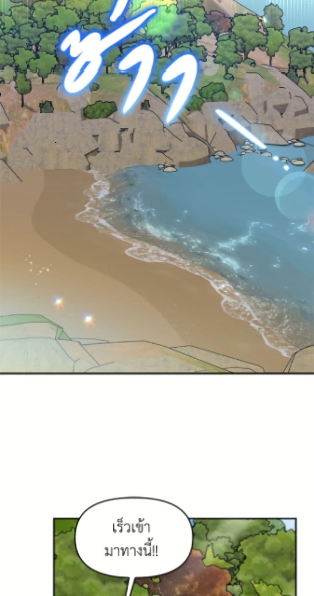 Manga-lc-com อ่านมังงะ อ่านการ์ตูน ออนไลน์ ฟรี I’d Rather Abandon You Than Be Abandoned ตอนที่ 1 2 3 4 5 6 7 8 9 10 11 12 13 14 ฟรี ไม่มีโฆษณา Manga-lc - อ่าน มังงะ อ่าน การ์ตูน ออนไลน์ อ่านมังงะ ฟรี