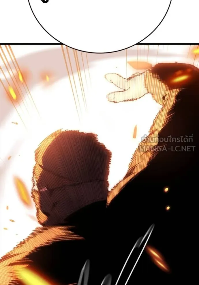 มหาสงครามคนแกร่ง ตอนที่ 49 รูปที่ 36