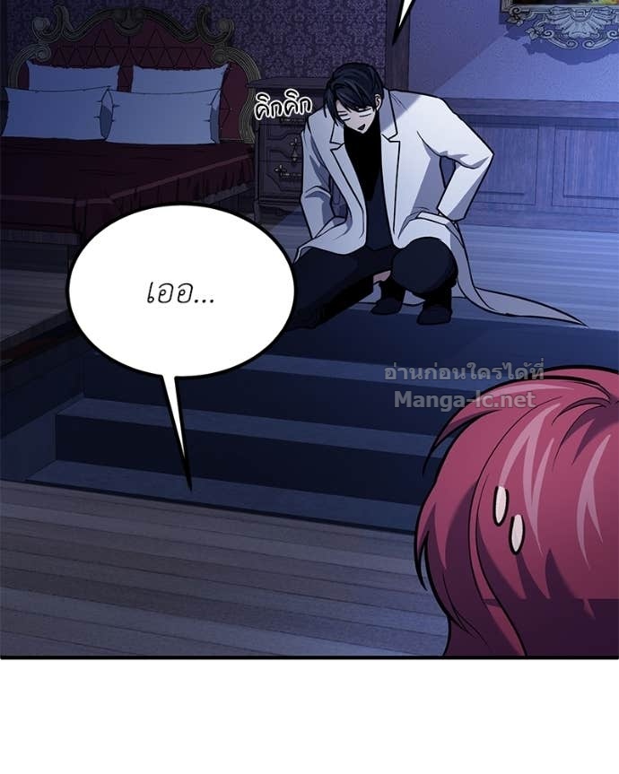 Doujin-Lc- อ่าน โดจิน มังฮวา เกาหลี ญี่ปุ่น จีน แปลไทย ฮีลเลอร์กำมะลอ ตอนที่ 1 2 3 4 5 6 7 8 9 10 11 12 13 14 ฟรี ไม่มีโฆษณา อ่าน โดจิน Manhwa เกาหลี ญี่ปุ่น จีน เรามีครบ คัดมาให้เน้นๆ โดจิน 18+ รับประกันความฟินโดย Doujin Lc