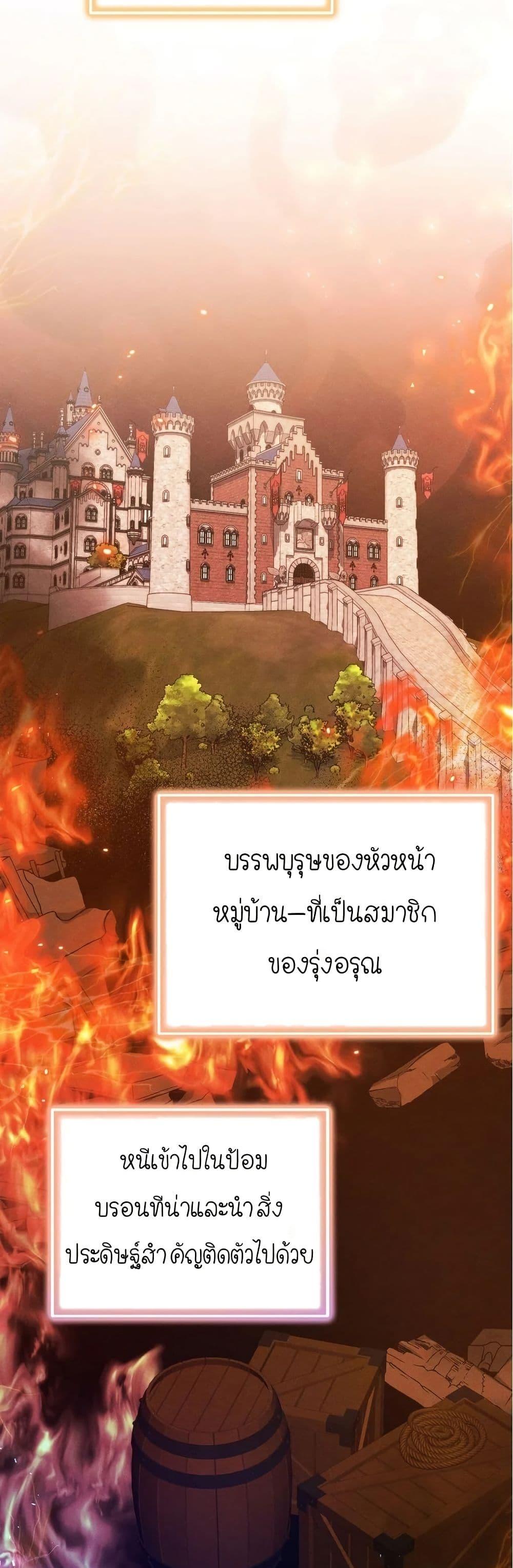 Manga-lc-com อ่านมังงะ อ่านการ์ตูน ออนไลน์ ฟรี Isn’s This Inside the Game ตอนที่ 1 2 3 4 5 6 7 8 9 10 11 12 13 14 ฟรี ไม่มีโฆษณา Manga-lc - อ่าน มังงะ อ่าน การ์ตูน ออนไลน์ อ่านมังงะ ฟรี