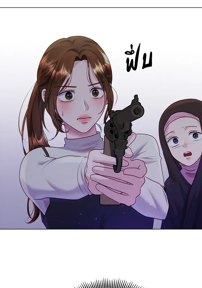 คู่มือคว้าหัวใจนายตัวร้าย ตอนที่ 38 รูปที่ 79