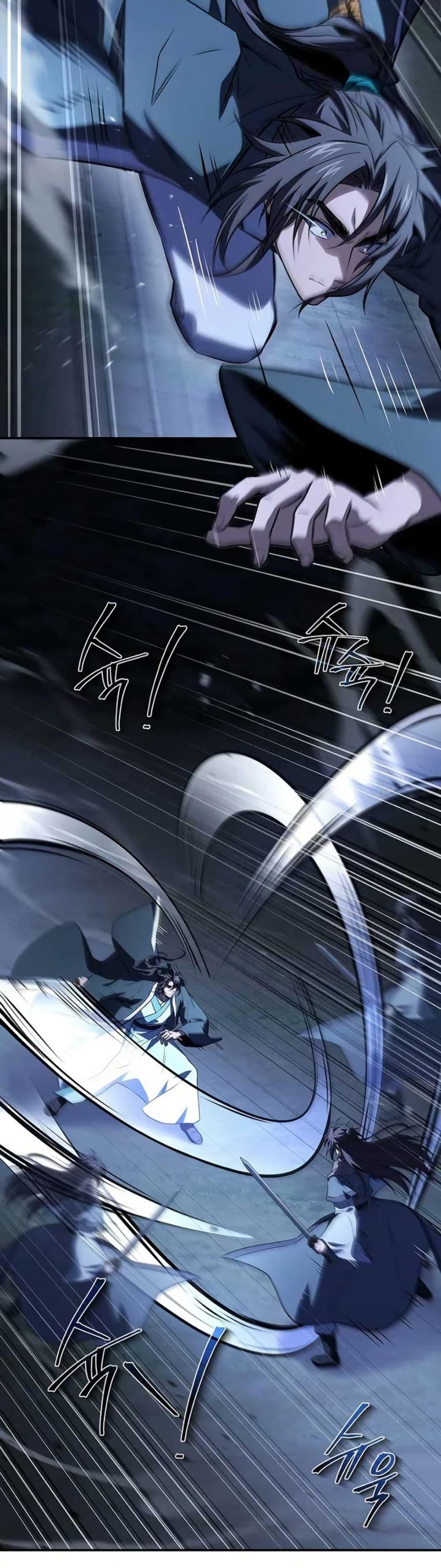 Manga-lc-com อ่านมังงะ อ่านการ์ตูน ออนไลน์ ฟรี Reincarnated Escort Warrior ตอนที่ 1 2 3 4 5 6 7 8 9 10 11 12 13 14 ฟรี ไม่มีโฆษณา Manga-lc - อ่าน มังงะ อ่าน การ์ตูน ออนไลน์ อ่านมังงะ ฟรี