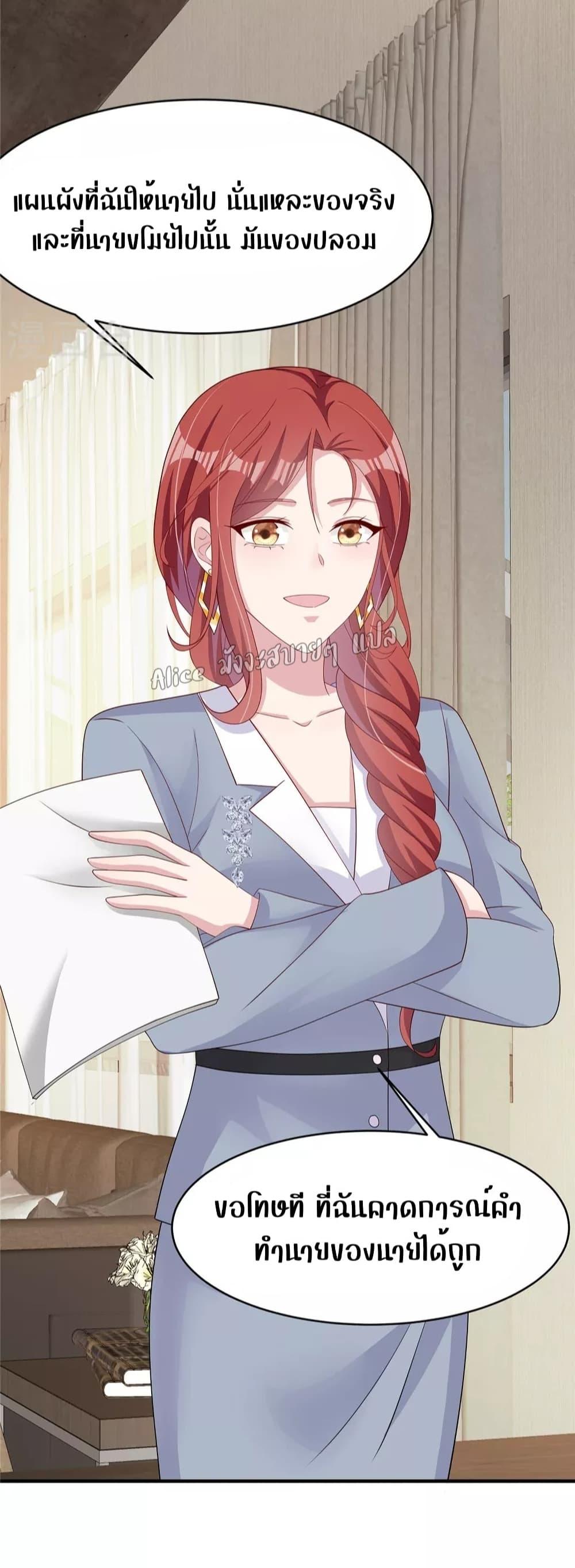 Manga-lc-com อ่านมังงะ อ่านการ์ตูน ออนไลน์ ฟรี ParanoidHiman ตอนที่ 1 2 3 4 5 6 7 8 9 10 11 12 13 14 ฟรี ไม่มีโฆษณา Manga-lc - อ่าน มังงะ อ่าน การ์ตูน ออนไลน์ อ่านมังงะ ฟรี