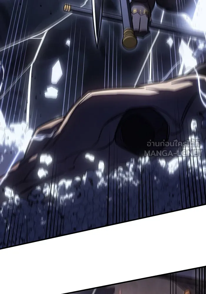 เกิดใหม่พร้อมพลังแห่งราชัน ตอนที่ 46 รูปที่ 135