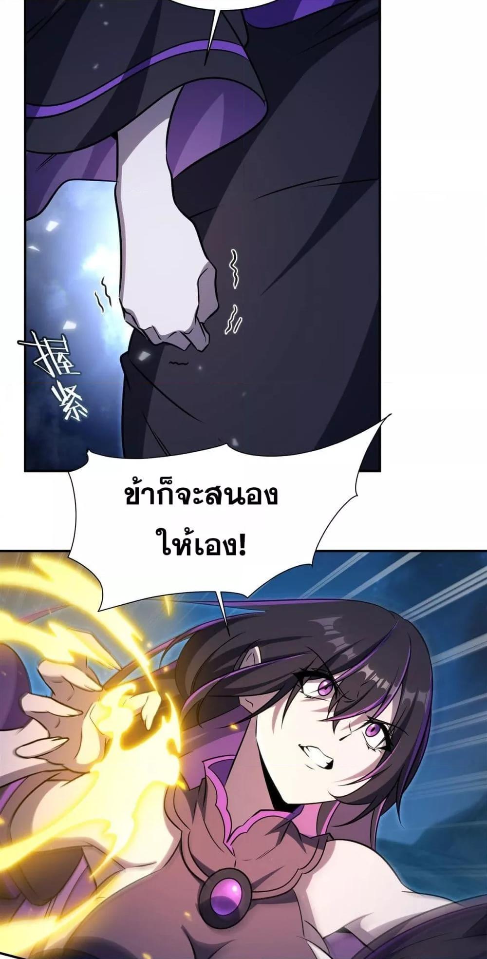 Manga-lc-com อ่านมังงะ อ่านการ์ตูน ออนไลน์ ฟรี TheStrongestK ตอนที่ 1 2 3 4 5 6 7 8 9 10 11 12 13 14 ฟรี ไม่มีโฆษณา Manga-lc - อ่าน มังงะ อ่าน การ์ตูน ออนไลน์ อ่านมังงะ ฟรี