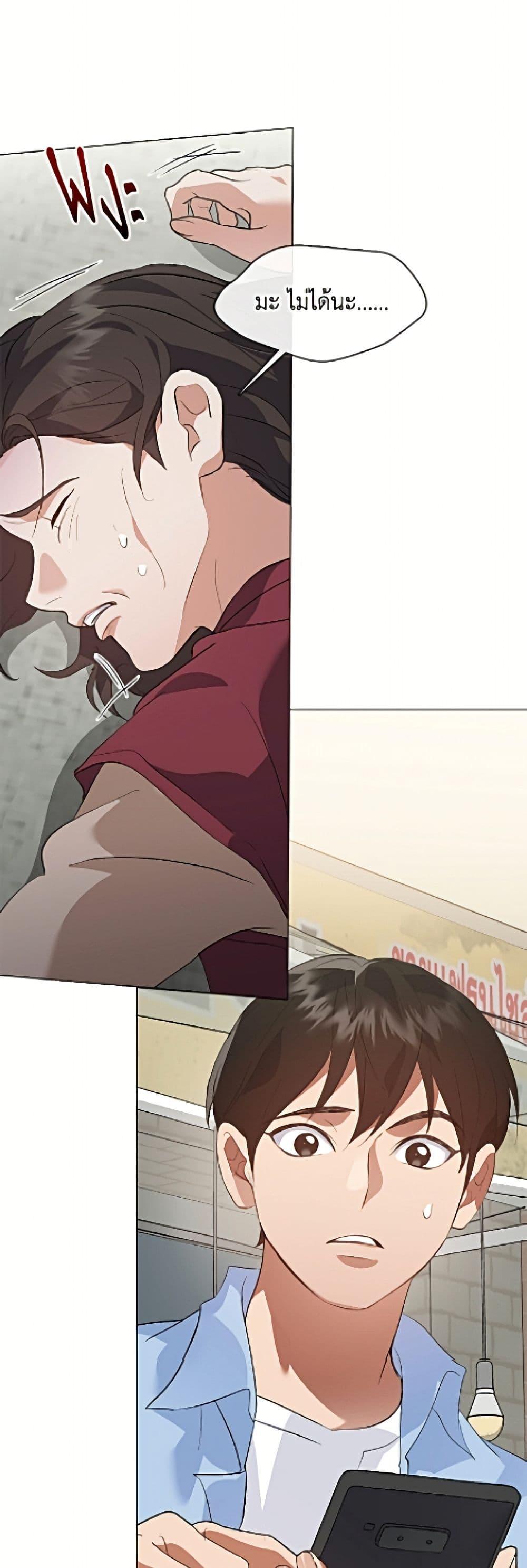 Manga-lc-com อ่านมังงะ อ่านการ์ตูน ออนไลน์ ฟรี Restaurant in the After Life ตอนที่ 1 2 3 4 5 6 7 8 9 10 11 12 13 14 ฟรี ไม่มีโฆษณา Manga-lc - อ่าน มังงะ อ่าน การ์ตูน ออนไลน์ อ่านมังงะ ฟรี