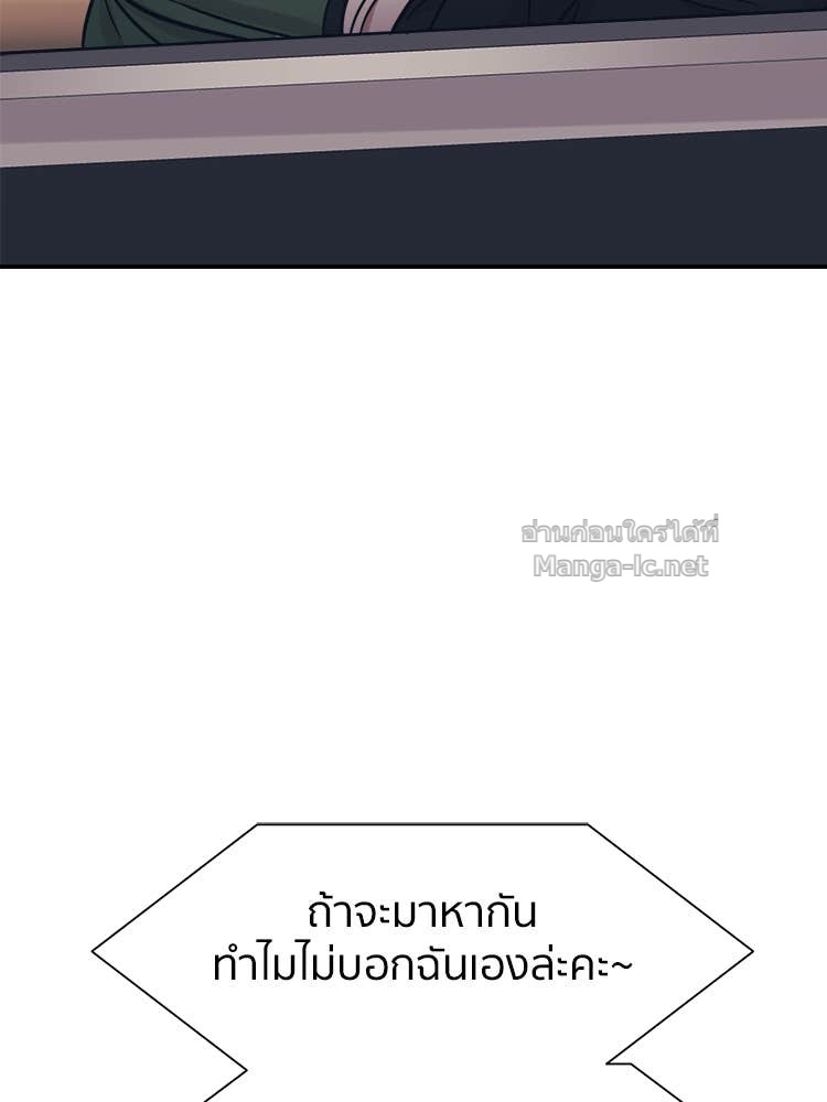 Doujin-Lc- อ่าน โดจิน มังฮวา เกาหลี ญี่ปุ่น จีน แปลไทย โคตรแกร่ง ตอนที่ 1 2 3 4 5 6 7 8 9 10 11 12 13 14 ฟรี ไม่มีโฆษณา อ่าน โดจิน Manhwa เกาหลี ญี่ปุ่น จีน เรามีครบ คัดมาให้เน้นๆ โดจิน 18+ รับประกันความฟินโดย Doujin Lc
