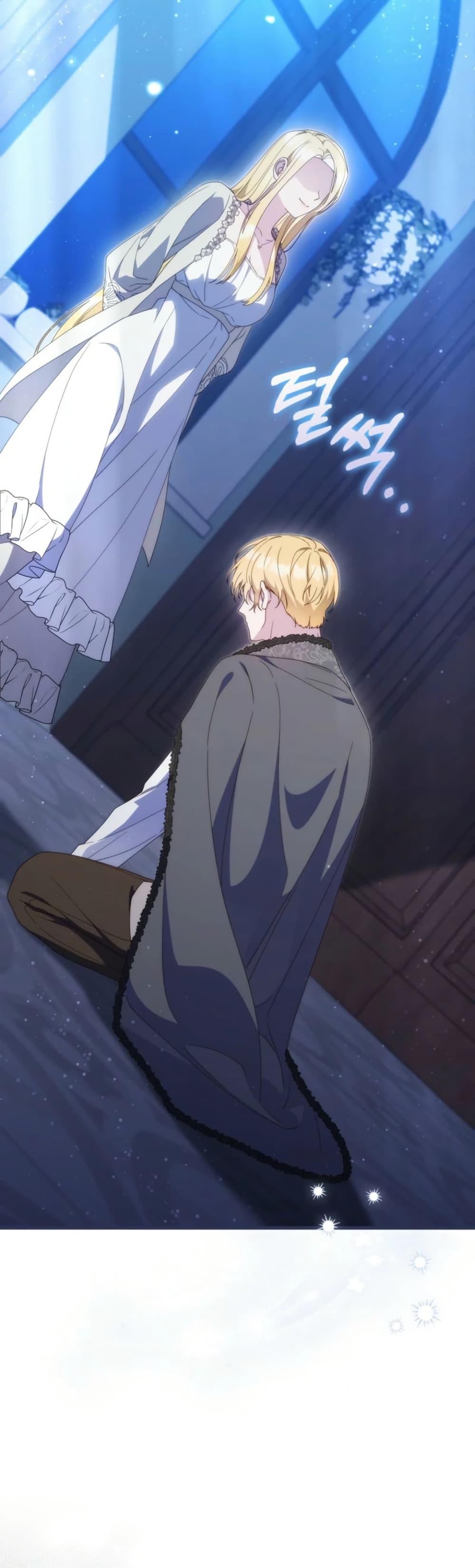 Manga-lc-com อ่านมังงะ อ่านการ์ตูน ออนไลน์ ฟรี My First Time as a Mother ตอนที่ 1 2 3 4 5 6 7 8 9 10 11 12 13 14 ฟรี ไม่มีโฆษณา Manga-lc - อ่าน มังงะ อ่าน การ์ตูน ออนไลน์ อ่านมังงะ ฟรี