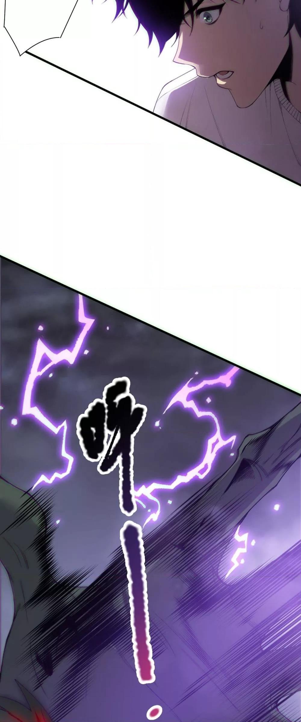 Manga-lc-com อ่านมังงะ อ่านการ์ตูน ออนไลน์ ฟรี NecromancerKin ตอนที่ 1 2 3 4 5 6 7 8 9 10 11 12 13 14 ฟรี ไม่มีโฆษณา Manga-lc - อ่าน มังงะ อ่าน การ์ตูน ออนไลน์ อ่านมังงะ ฟรี