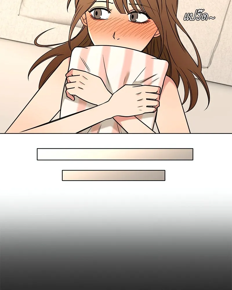 Level One Dreamersbrผู้ชนะรักนี้ต้องเป็น ตอนที่ 42 รูปที่ 83