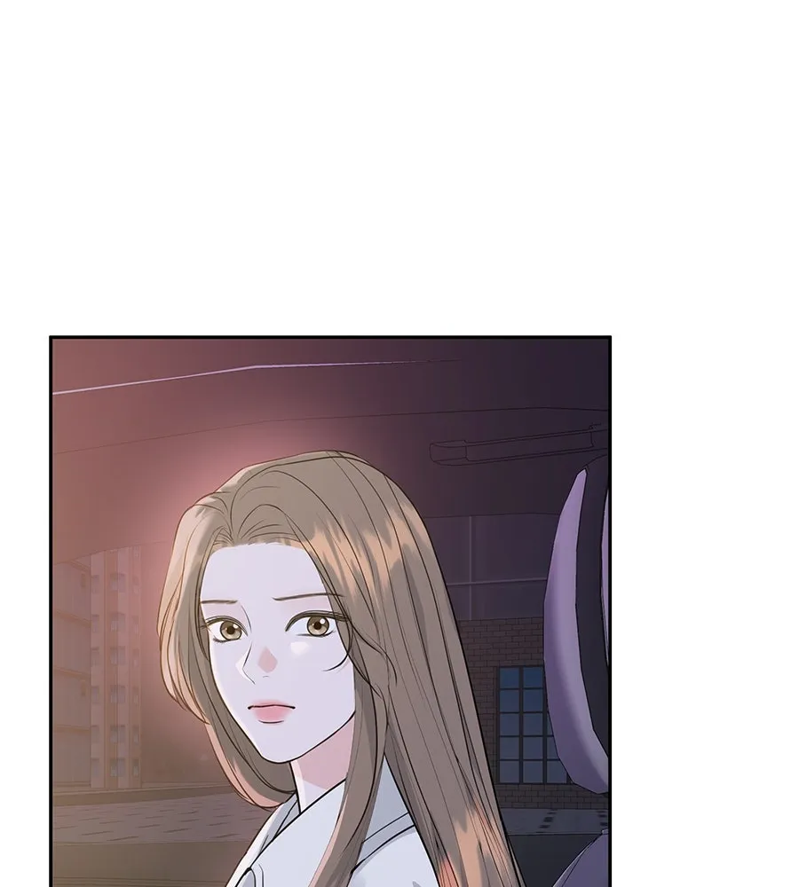 คิมหันต์นิรันดร ตอนที่ 2 รูปที่ 2