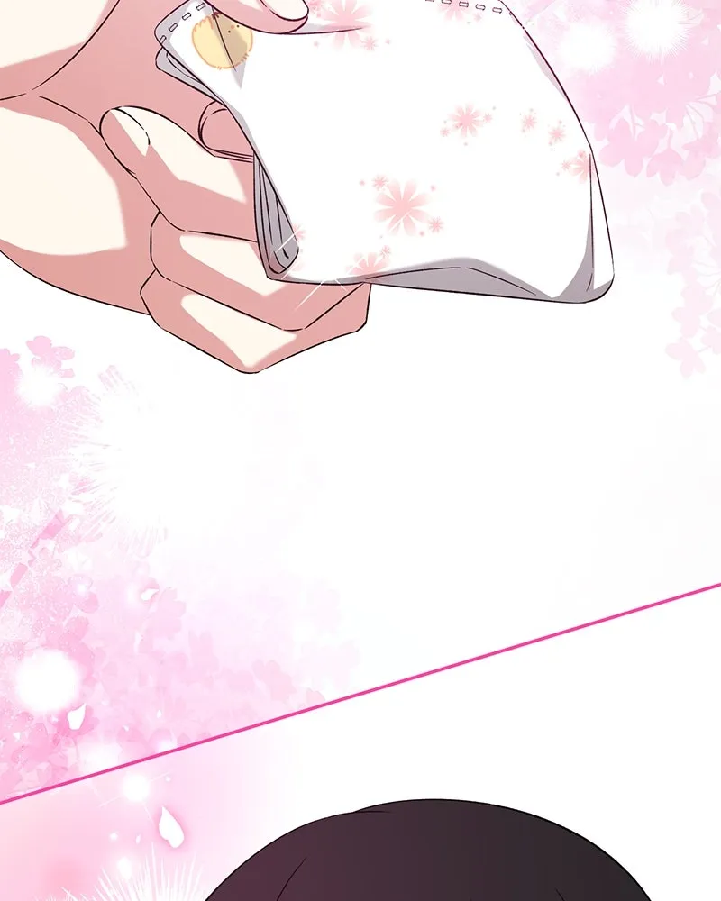 ภารกิจไล่ตามลุค บีเชล ตอนที่ 73 รูปที่ 65