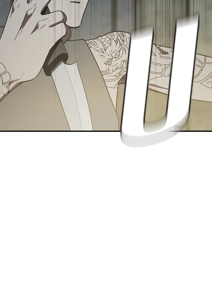 ช่วยเปลี่ยนฉันที ตอนที่ 118. ชูดูนา 17 รูปที่ 7