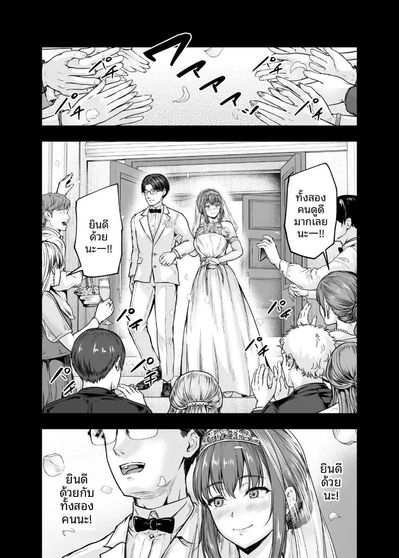 Doujin-Lc- อ่าน โดจิน มังฮวา เกาหลี ญี่ปุ่น จีน แปลไทย ฉันได้เปลี่ยนไปเเล้ว (Ohnaka Ito) ตอนที่ 1 2 3 4 5 6 7 8 9 10 11 12 13 14 ฟรี ไม่มีโฆษณา อ่าน โดจิน Manhwa เกาหลี ญี่ปุ่น จีน เรามีครบ คัดมาให้เน้นๆ โดจิน 18+ รับประกันความฟินโดย  Doujin Lc