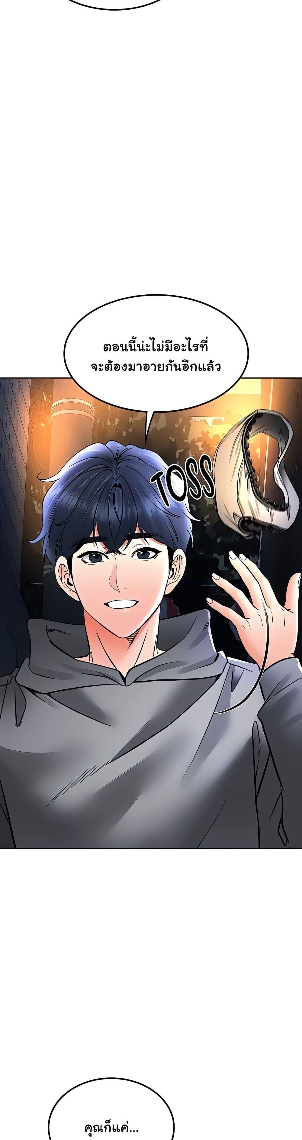 Doujin-Lc- อ่าน โดจิน มังฮวา เกาหลี ญี่ปุ่น จีน แปลไทย The Inheritor ตอนที่ 1 2 3 4 5 6 7 8 9 10 11 12 13 14 ฟรี ไม่มีโฆษณา อ่าน โดจิน Manhwa เกาหลี ญี่ปุ่น จีน เรามีครบ คัดมาให้เน้นๆ โดจิน 18+ รับประกันความฟินโดย  Doujin Lc