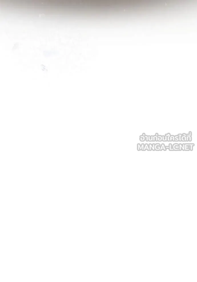 อัศวินดำล่าท้าเวลา ตอนที่ 105 รูปที่ 183