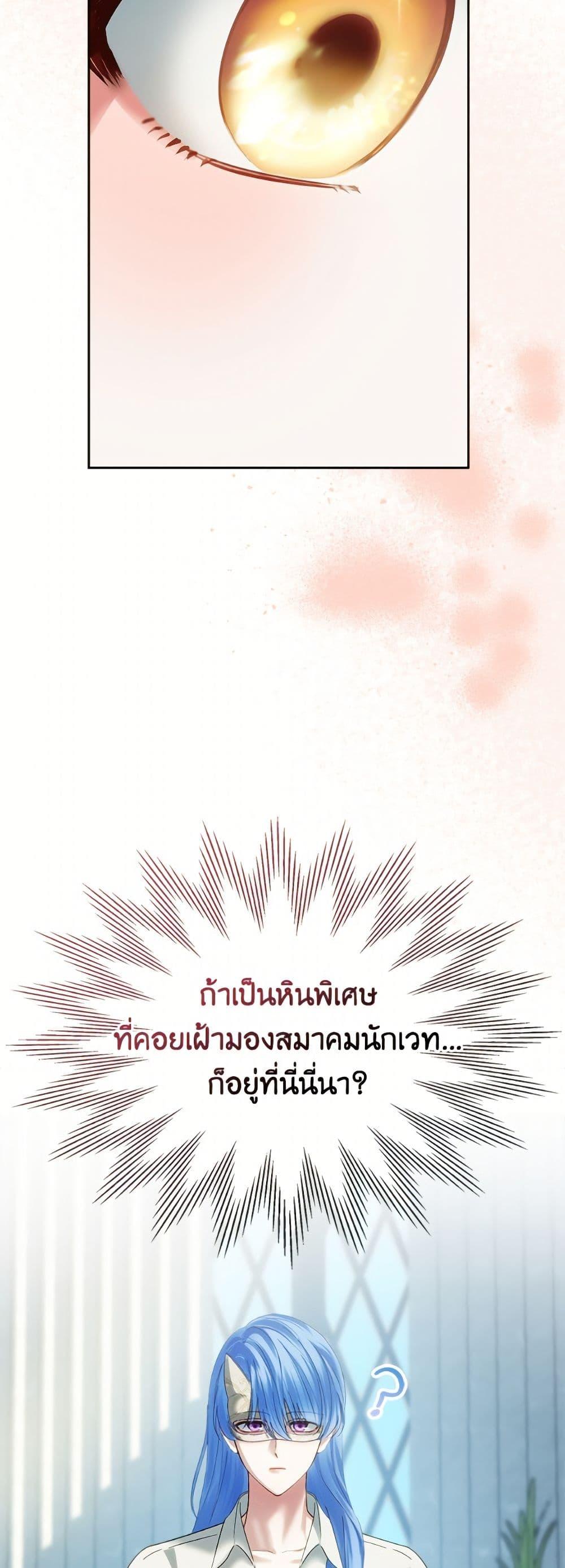 Manga-lc-com อ่านมังงะ อ่านการ์ตูน ออนไลน์ ฟรี Baby Prisoner of the Winter Castle ตอนที่ 1 2 3 4 5 6 7 8 9 10 11 12 13 14 ฟรี ไม่มีโฆษณา Manga-lc - อ่าน มังงะ อ่าน การ์ตูน ออนไลน์ อ่านมังงะ ฟรี