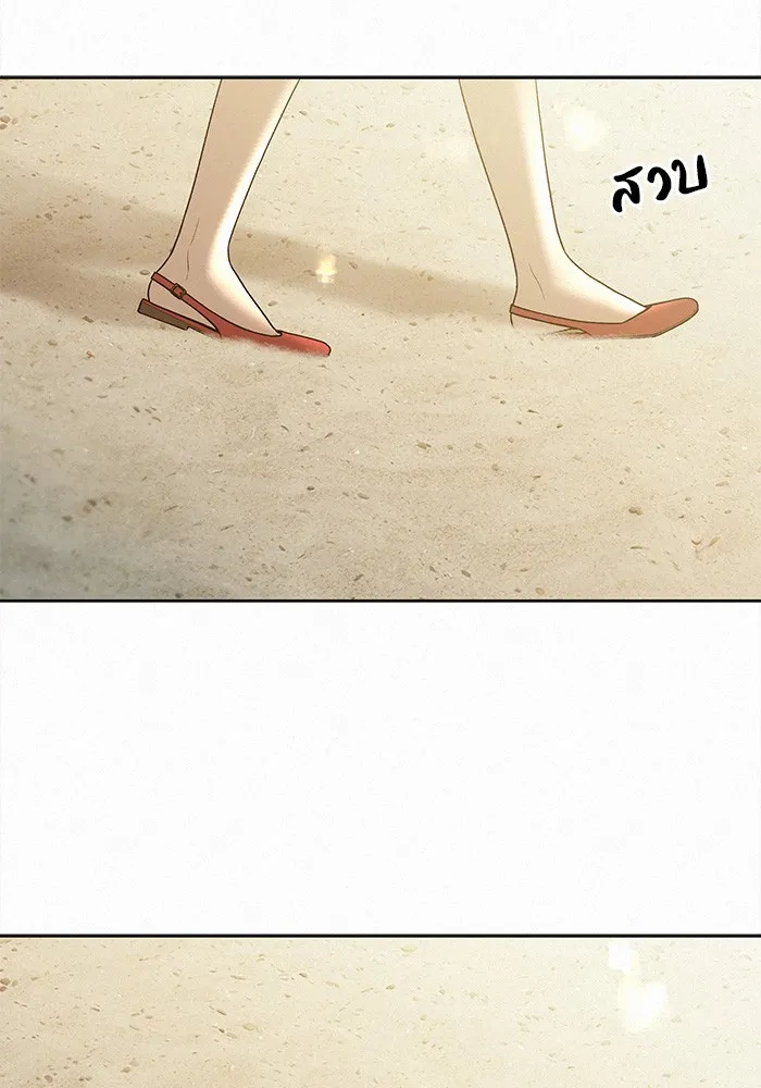 ปฏิบัติการรักวุ่นหัวใจ ตอนที่ 85 รูปที่ 190