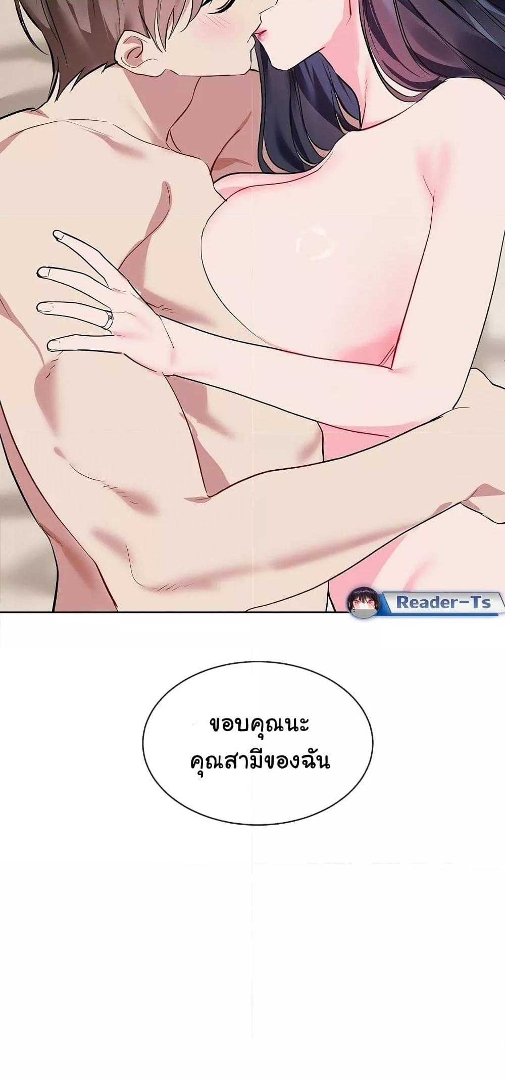 Doujin-Lc- อ่าน โดจิน มังฮวา เกาหลี ญี่ปุ่น จีน แปลไทย I Wanna OO You! ตอนที่ 1 2 3 4 5 6 7 8 9 10 11 12 13 14 ฟรี ไม่มีโฆษณา อ่าน โดจิน Manhwa เกาหลี ญี่ปุ่น จีน เรามีครบ คัดมาให้เน้นๆ โดจิน 18+ รับประกันความฟินโดย  Doujin Lc