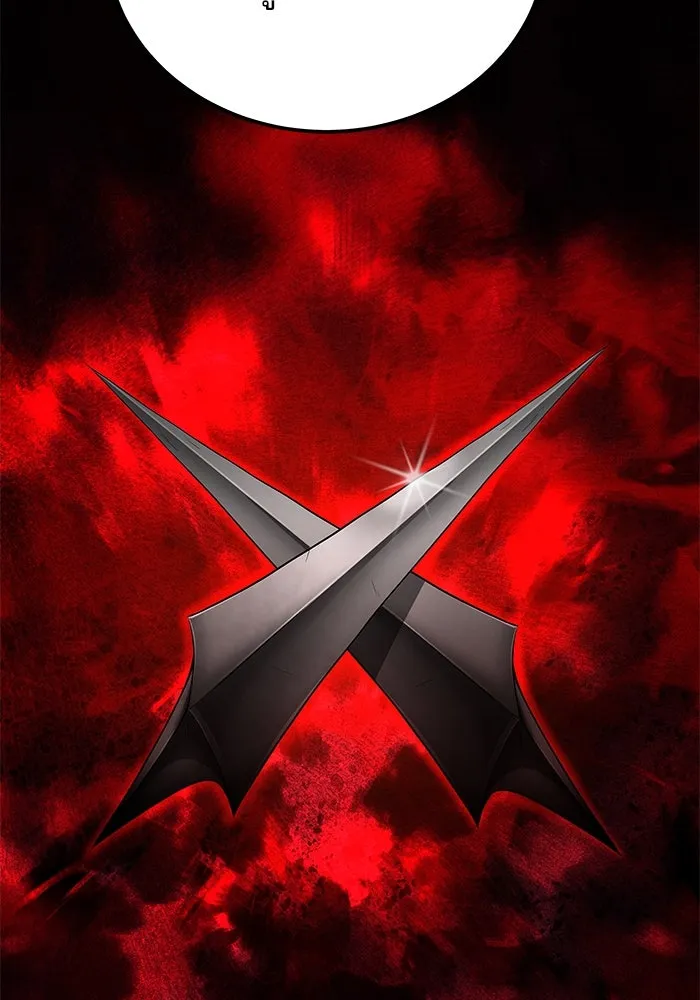 คุณปู่จอมยุทธกับหลานสาวสุดแกร่ง ตอนที่ 100 (จบซีซัน 1) รูปที่ 112