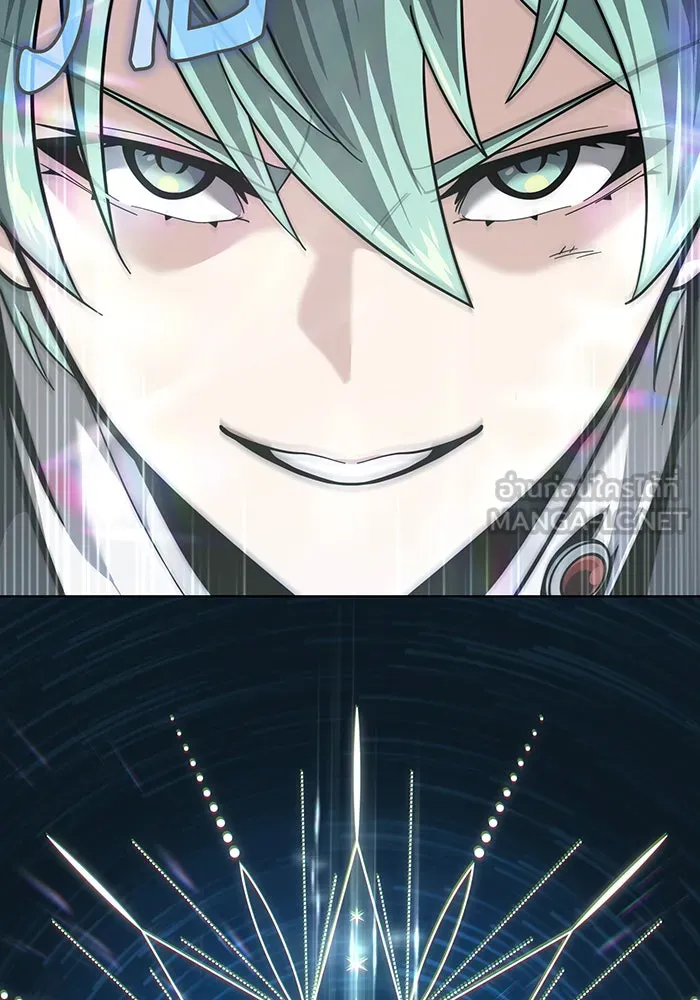 จอมเวทเกิดใหม่ในรอบ 66666 ปี ตอนที่ 103 รูปที่ 105