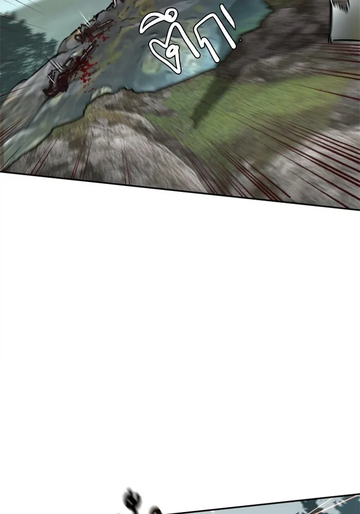 พี่ชายสายบอดี้การ์ด ตอนที่ 249 รูปที่ 65