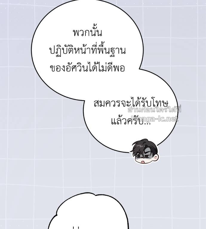 Doujin-Lc- อ่าน โดจิน มังฮวา เกาหลี ญี่ปุ่น จีน แปลไทย แกรนด์ดัชเชสล็อกมง ตอนที่ 1 2 3 4 5 6 7 8 9 10 11 12 13 14 ฟรี ไม่มีโฆษณา อ่าน โดจิน Manhwa เกาหลี ญี่ปุ่น จีน เรามีครบ คัดมาให้เน้นๆ โดจิน 18+ รับประกันความฟินโดย Doujin Lc