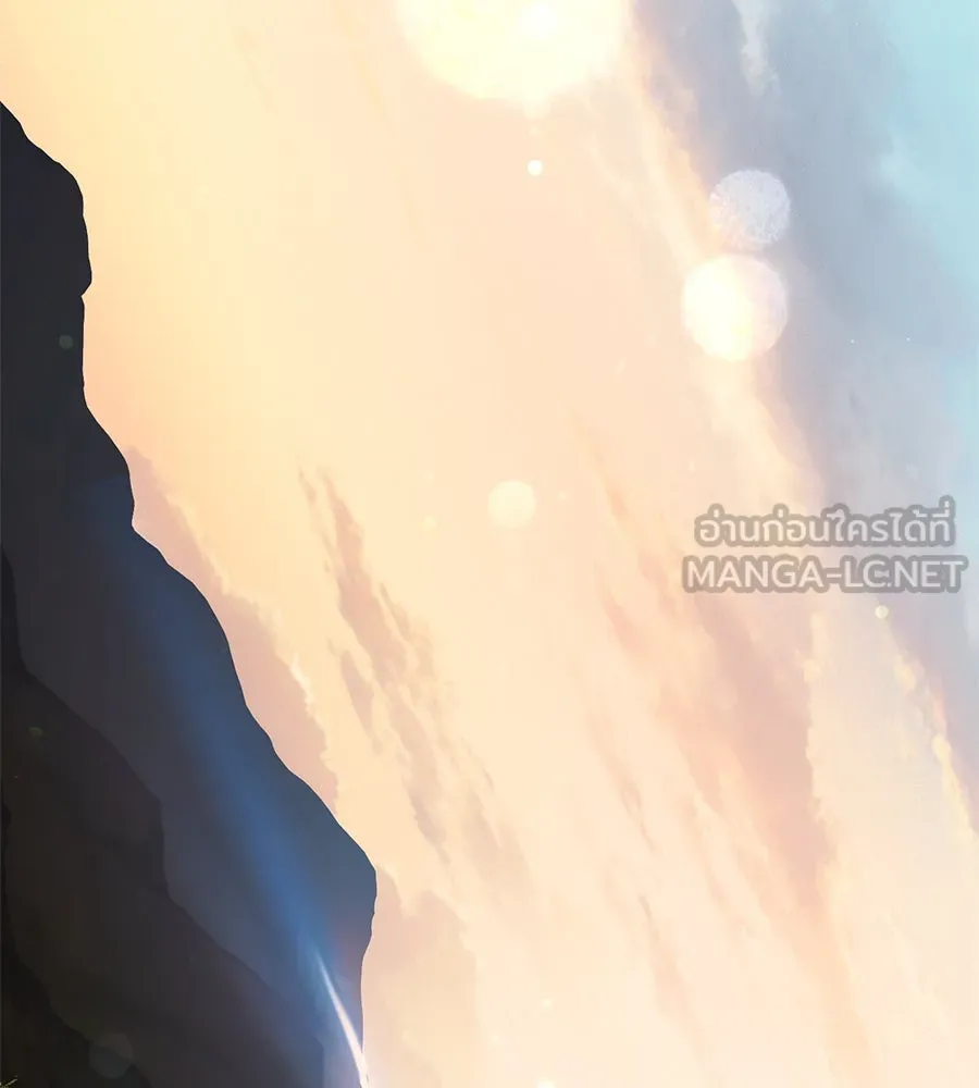 คอลเซ็นเตอร์เปลี่ยนชีวิต ตอนที่ 7 เลเวลอัป รูปที่ 234