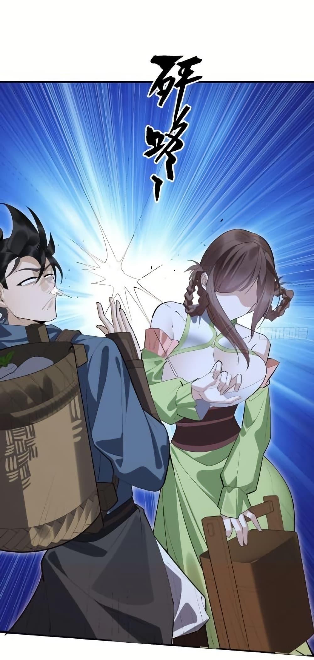 Manga-lc-com อ่านมังงะ อ่านการ์ตูน ออนไลน์ ฟรี The Leader of the Evil Cult Stayed By My Side and Watched Me Practice Secretly ตอนที่ 1 2 3 4 5 6 7 8 9 10 11 12 13 14 ฟรี ไม่มีโฆษณา Manga-lc - อ่าน มังงะ อ่าน การ์ตูน ออนไลน์ อ่านมังงะ ฟรี