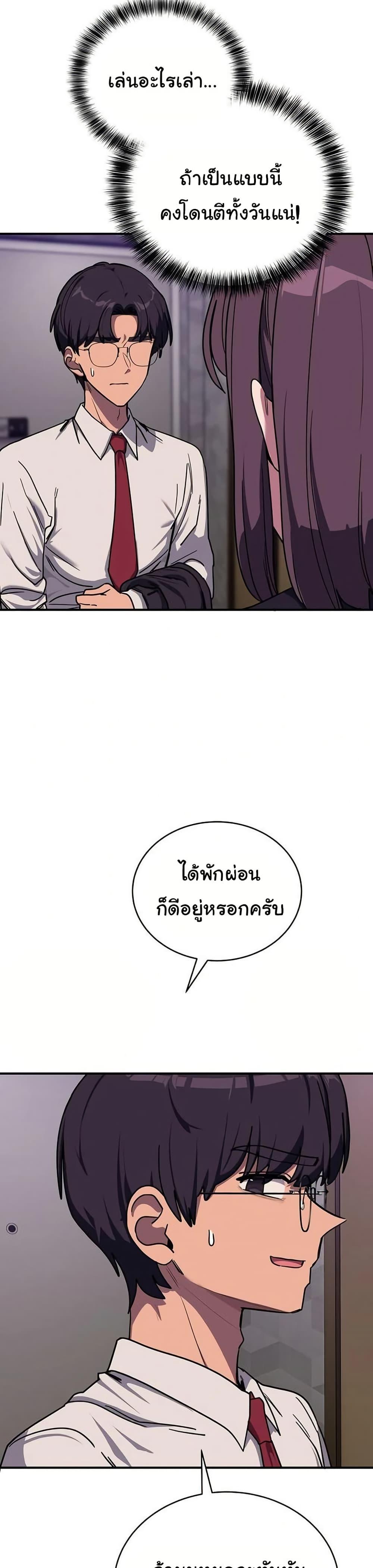 Doujin-Lc- อ่าน โดจิน มังฮวา เกาหลี ญี่ปุ่น จีน แปลไทย I Became a Dog ตอนที่ 1 2 3 4 5 6 7 8 9 10 11 12 13 14 ฟรี ไม่มีโฆษณา อ่าน โดจิน Manhwa เกาหลี ญี่ปุ่น จีน เรามีครบ คัดมาให้เน้นๆ โดจิน 18+ รับประกันความฟินโดย  Doujin Lc