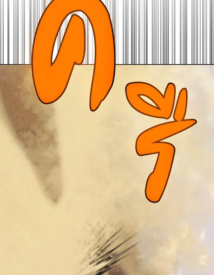 Overpowered Sword ตอนที่ ตอนที่ 119 รูปที่ 125