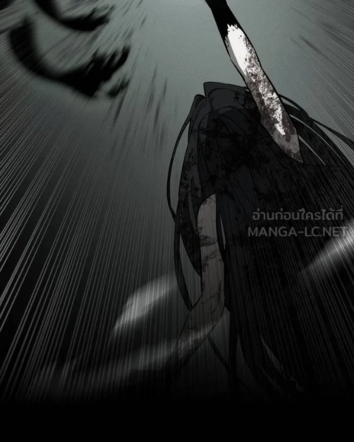 มือสังหารพันธุ์อมตะ ตอนที่ 31 รูปที่ 158